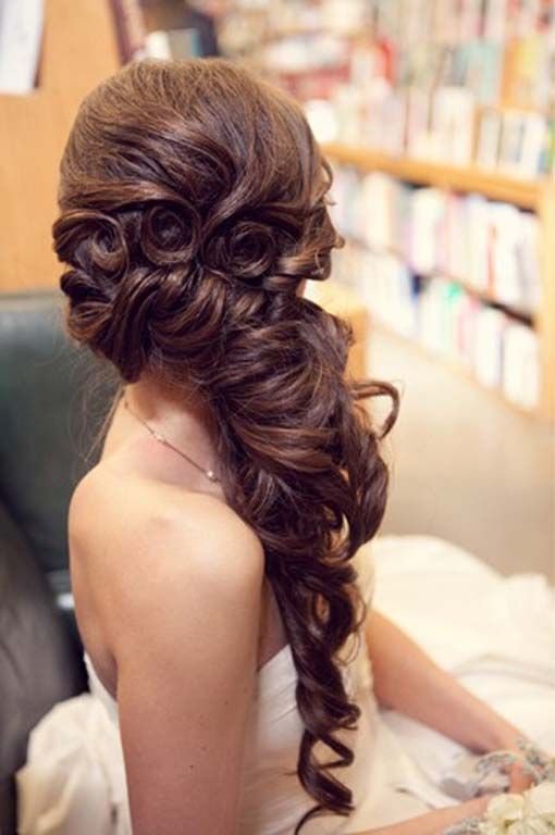 20 Plait Wedding Hairstyles Ideas